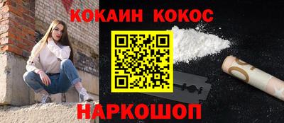 трава Краснодар