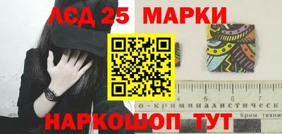трава Краснодар