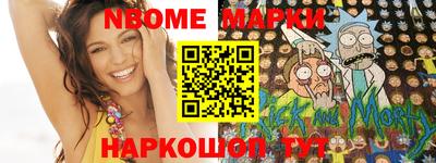 трава Краснодар