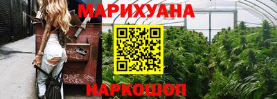 трава Краснодар