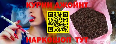 эйфоретик Краснознаменск