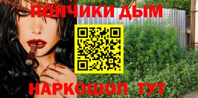 трава Краснодар