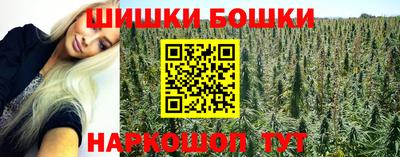 эйфоретик Краснознаменск