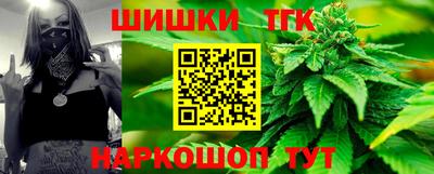 Альфа ПВП Краснокаменск