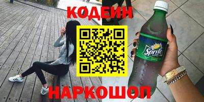 трава Краснодар