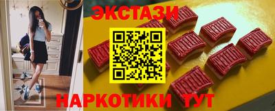 трава Краснодар