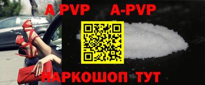 трава Краснодар