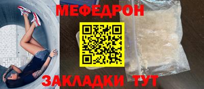 трава Краснодар