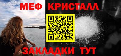 трава Краснодар