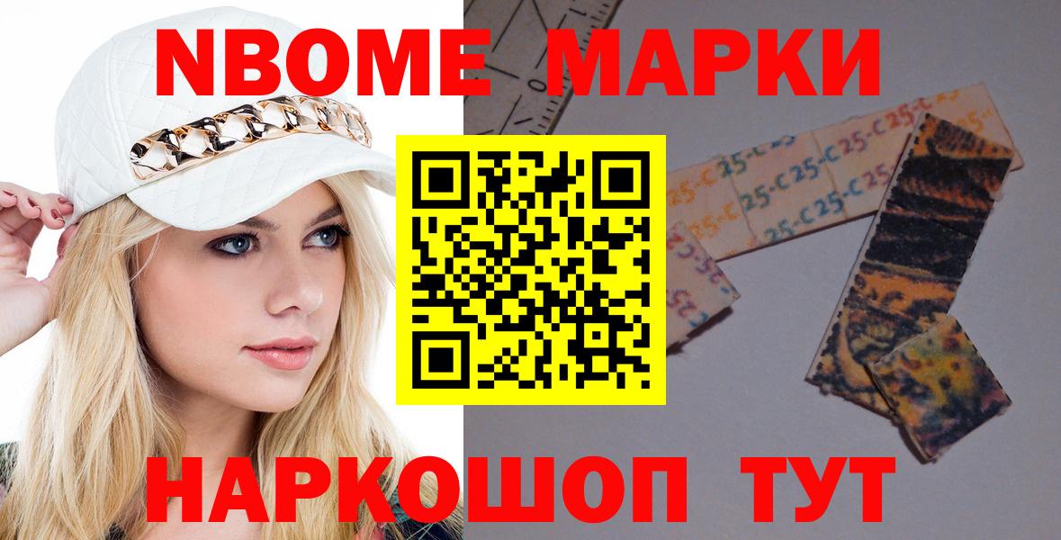 Лсд 25 экстази  Лсд 25 экстази кислота  Вход с VPN  Лсд 25 экстази ecstasy  Юрга 